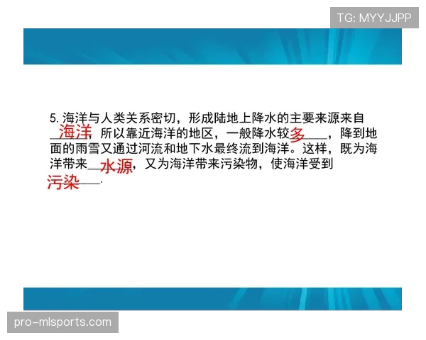 14秒重置规则是什么意思？最新规则解析与实战应用