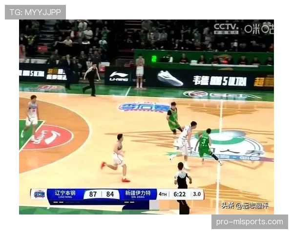 篮球规则中回场违例的构成要素与判罚依据全面解析